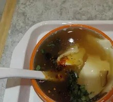 Mushroom Soup Tofu Brain