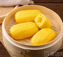 Sweet Corn Bun