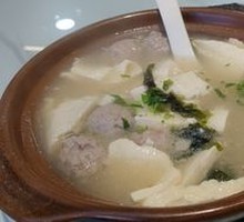 Seaweed Tofu Pot