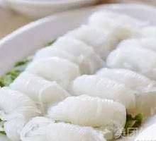 Konjac Balls