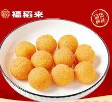 Fried Sweet Potato Balls