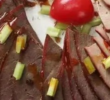 Salted Pig Liver