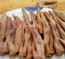 Chicken Wing Tips