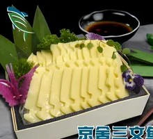 Vegetarian Abalone