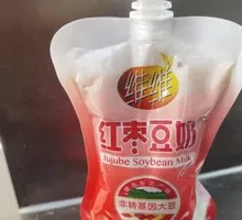 Vivi Red Date Soy Milk