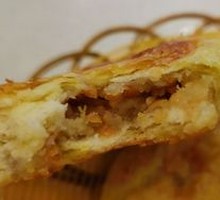 Peanut Flatbread