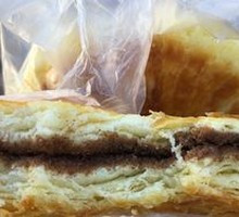 Red Bean Flatbread
