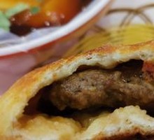 Black Pepper Beef Pie