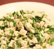 Tofu with Green Onion