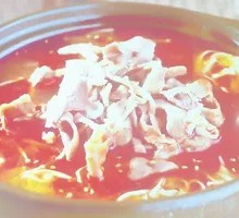 Golden Needle Lamb