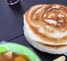 Scallion Flatbread
