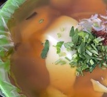 Tofu pudding