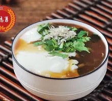 Aromatic Tofu Brain