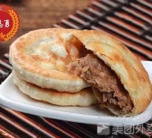 Black Pepper Beef Patties
