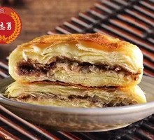 Red Bean Flatbread