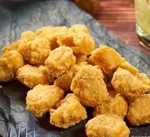 Chicken Nuggets