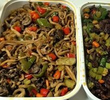 Sour Radish Stir-Fried Chicken Offal