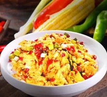 Stir-Fried Eggs with Chopped Chili