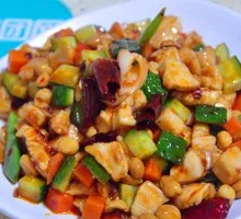 Imperial Palace Kung Pao Chicken