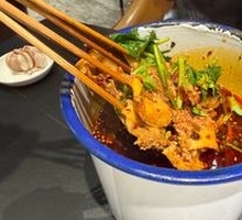 Tea-Pot Tripe