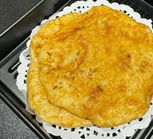 Zhaodong Pancake