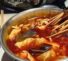 Tripe Hot Pot