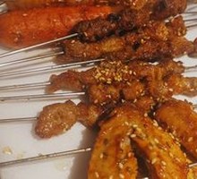 Pork skin