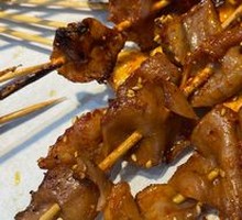 Tendon Skin
