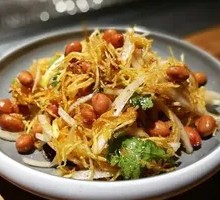Stir-Fried Bean Sprouts with Three Threads