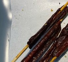 Air-Dried Beef