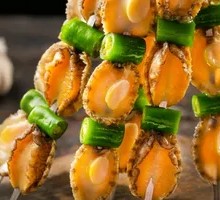 Green Pepper and Small Abalone