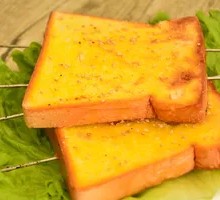 Toasted Bread