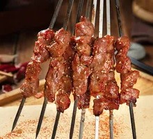 Char Siu Pork Belly