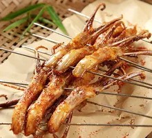 Spicy Duck Tongue