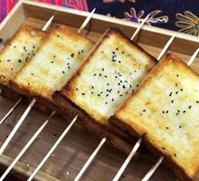 Egg Custard Toast