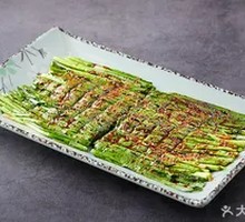 Grilled Leeks