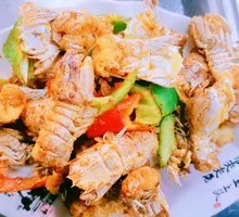 Salt and Pepper Prawn