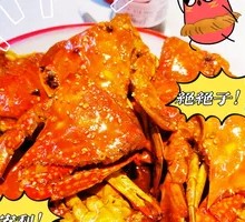Spicy Crab