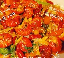Spicy Lobster Tails