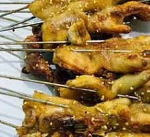 Roasted Chicken Feet