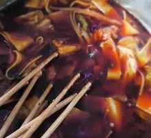 Tripe Hot Pot