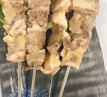 Stuffed Pork in Bamboo