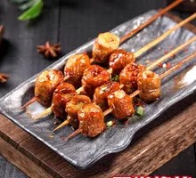 Charcoal-Grilled Pig Intestines