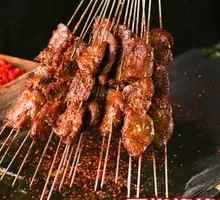 Orleans Chicken Hearts