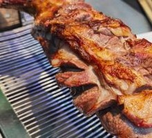 Roasted Lamb Leg