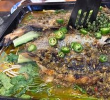Sichuan Pepper Grilled Fish