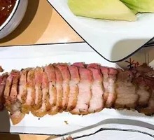 Pit-Roasted Pork Belly
