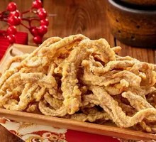 Ganmei Fried Pork Ribs