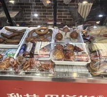 Qiu Lin Children's Sausage