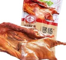 Char Siu Duck